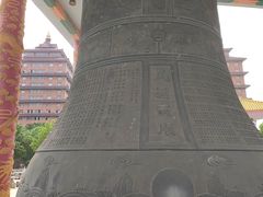 -华西村