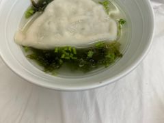 -烟台金沙滩大酒店食府