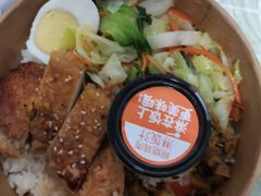 -德克士(中心医院店)