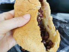 红豆Q果-鲍师傅糕点(西站店)