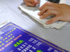 -定家小酥肉·清真(回民街店)