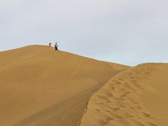 -库木塔格沙漠