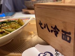 -七八冷面·延边朝鲜族美食(欢乐谷店)