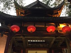 -钦善斋(武侯祠店)