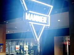 -Manner Coffee(淮海755店)