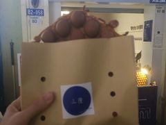 -三厘鸡蛋仔(印力店)