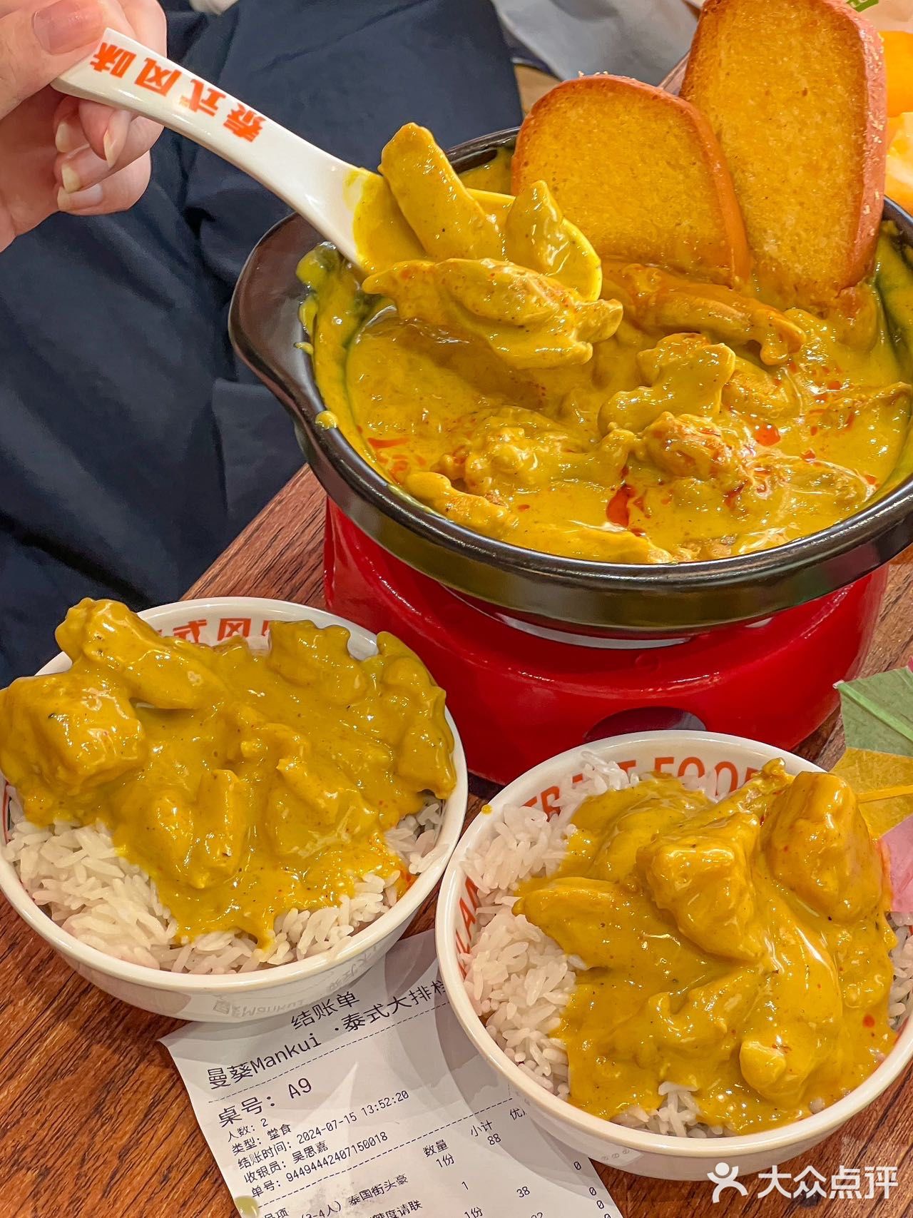 在平潭吃到念念不忘的一餐……