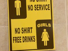 -杭州国际会议中心洲际酒店-德国啤酒屋(砂之船国际生活广场店)