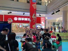 -英孚教育青少儿(河东资深教研中心)