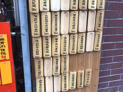 -信行丰炖品皇店(光孝路店)