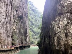 -大七孔景区-天生桥