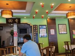 大堂-粤香村(清真川菜店)