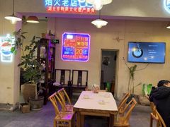 -霄汉牛三鲜湖北砂锅菜(万松园2店)