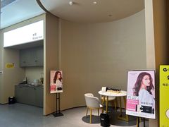 -徽雲头疗·spa(浦珠北路店)