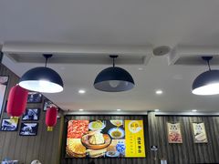 -绥缘老烧麦(中天店)
