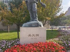 -西安电影制片厂