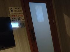 -大桶大足浴(上丰店)