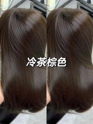 -SUNLON秀隆时尚烫染定制沙龙