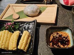 -湊湊火锅·茶憩(新中关购物中心店)