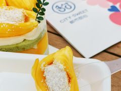 -都市甜心(印象城店)