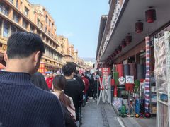 -求生煎包(武夷小区店)
