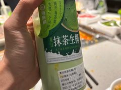 -海底捞火锅(海宁路店)