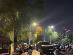 -解放阁
