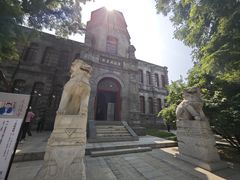-莲池书院博物馆