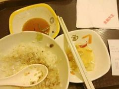 -永和大王(香缤店)