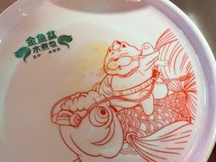 -南锣肥猫·麻辣烤鱼·15年现烤现卖(通州领展店)