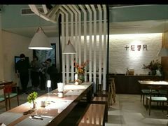 -十面春风·江南面馆(崇宁路店)