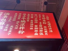 -味福记·本地特色菜(八一万达广场店)