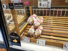 -BREAD WAY面包路·欧式面包(龙湖时代D馆店)