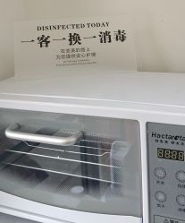 -尼巫美甲美睫·皮肤管理