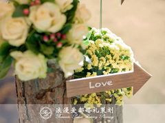 -上海虹桥迎宾馆