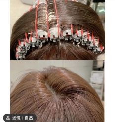 -ON STAR SALON
