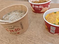 -蔡林记(珞狮南路店)