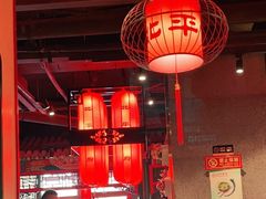 大堂-北平食府.北京烤鸭(亦庄店)
