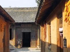 -白鹿原影视城