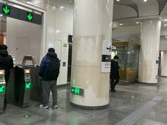 -田村(地铁站)