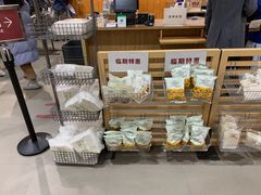 -MUJI无印良品(万象城店)
