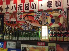 -平成屋· Late Night 食堂(四川北路店)