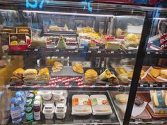 -星巴克(长沙乐和城门店)