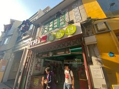 门面-大利来记餐厅(大三巴店)