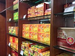 -惠赞老饼家(逢源商业街店)
