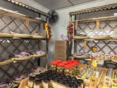 -苏州市吴中区光福窑上花果蜜饯厂