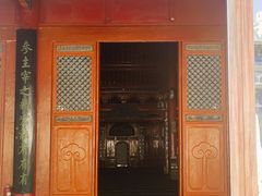 -西宁市东关清真大寺