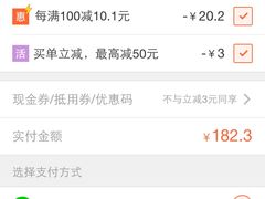 -管氏翅吧(广渠门店)