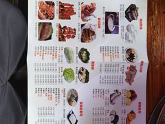 -冰煮羊(山水小区店)