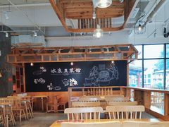 -冰泉豆浆馆(阳朔店)